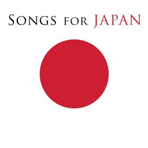 bruno mars album cover. Songs for Japan, the album to